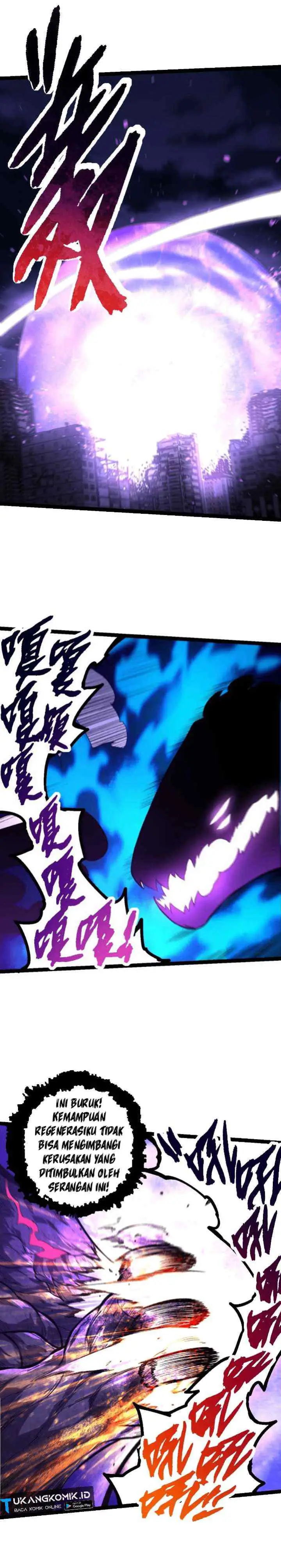 Evolution Begins With A Big Tree chapter 132 halaman 7