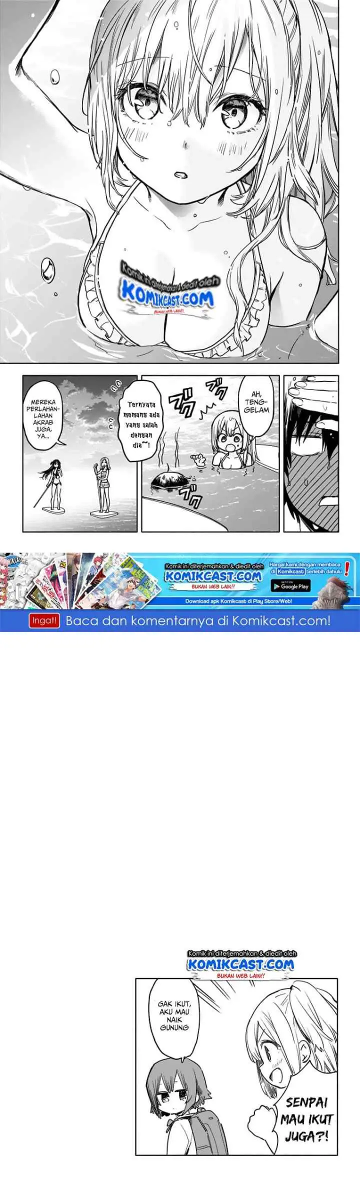 Saguri-chan Tankentai chapter 25 halaman 10