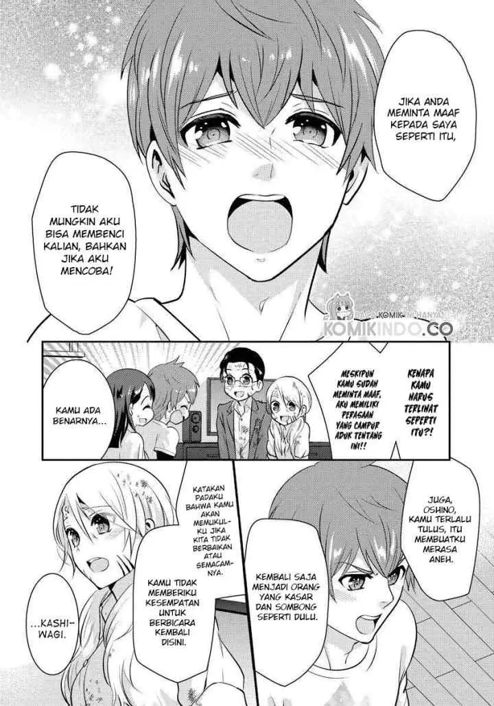 Saenai Riman to Yankee Joshi Kousei chapter 20 halaman 13