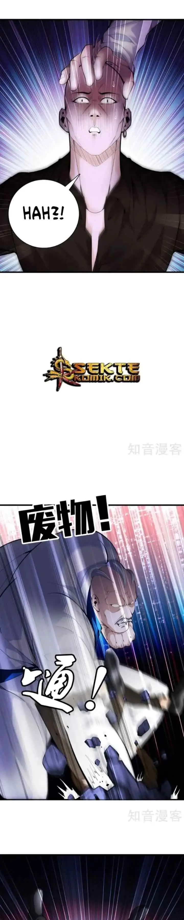 Dushi Zhizun chapter 78 halaman 6