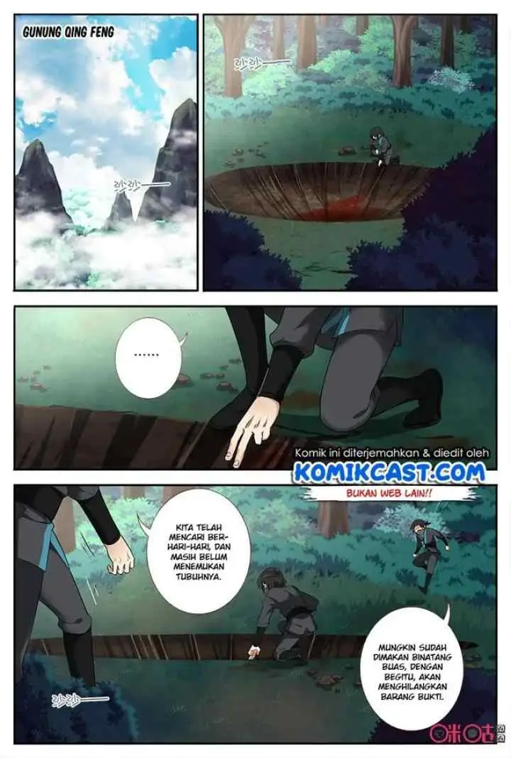 Martial God's Space chapter 35 halaman 10