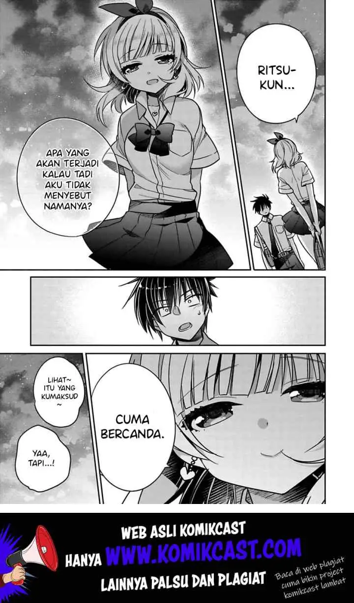 Siscon Ani to Brocon Imouto ga Shoujiki ni Nattara chapter 21.3 halaman 4