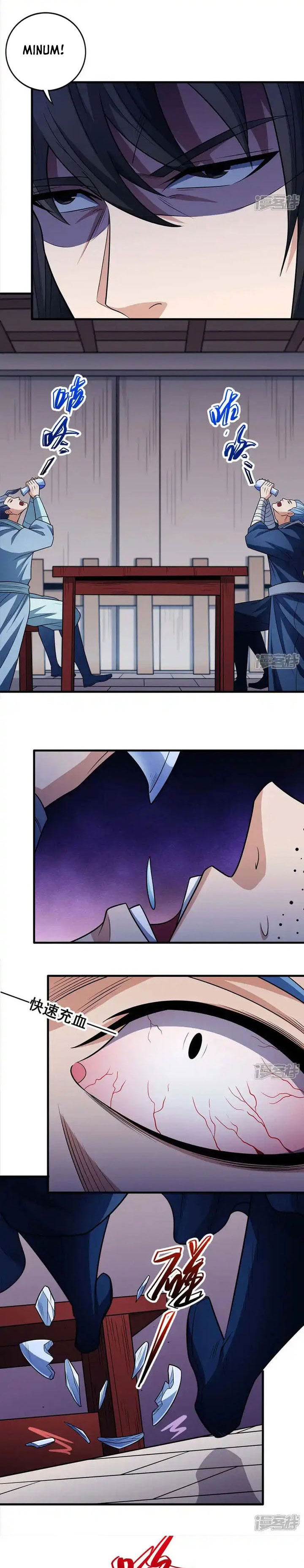 God of Martial Arts chapter 668 halaman 4