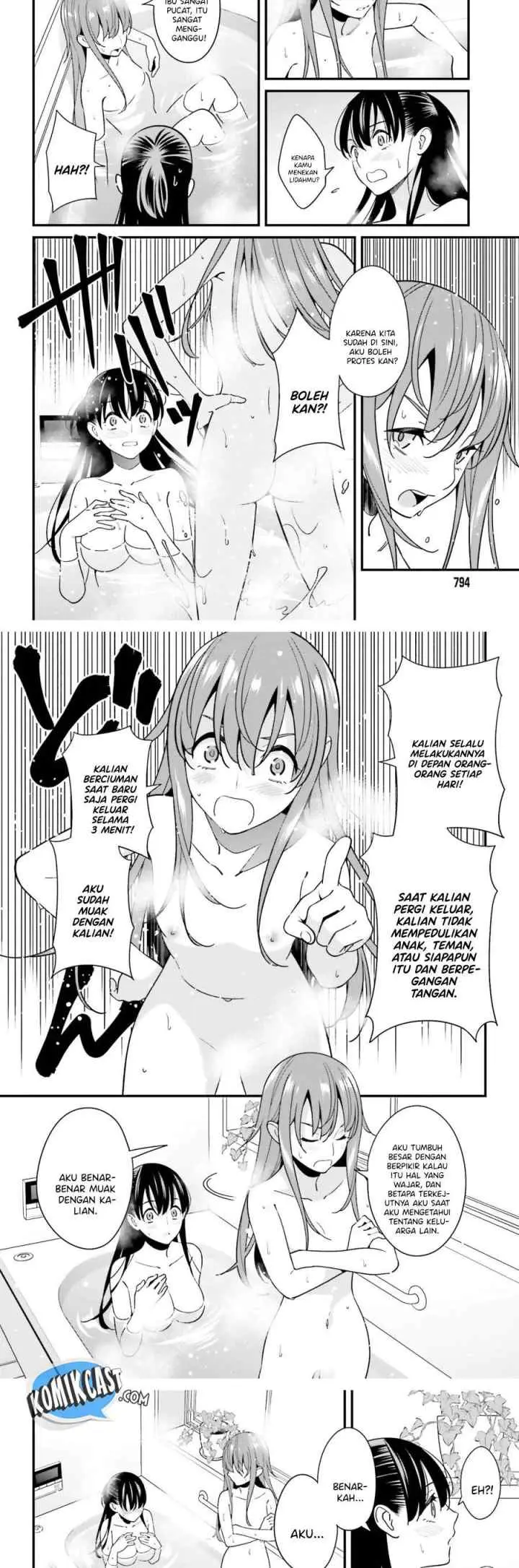 Hirasaka Hinako ga Ero Kawaii koto wo Ore dake ga Shitteiru chapter 27 halaman 10