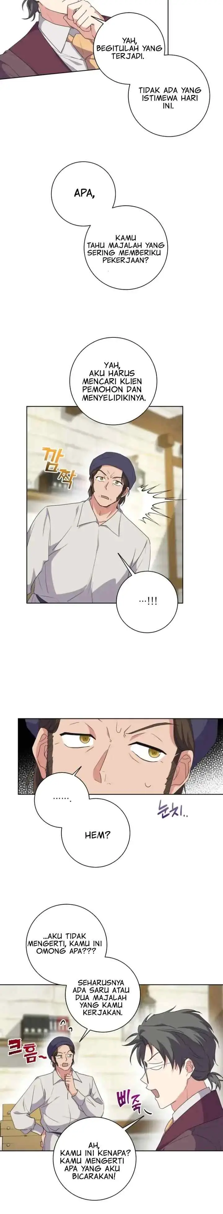 I Went On Strike Because It Was A Time Limit chapter 32 halaman 6