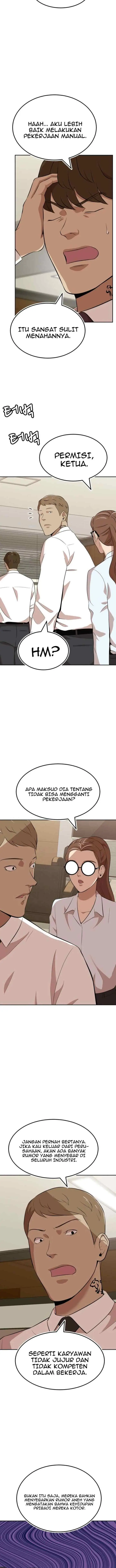Company Grievance Squad chapter 13 halaman 8