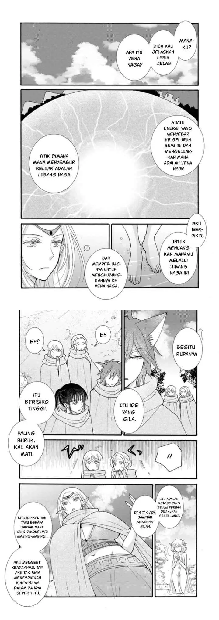 Ataerareta Skill wo Tsukatte Kasei de Isekai Bijotachi to Ichaicha shitai chapter 24.1 halaman 9