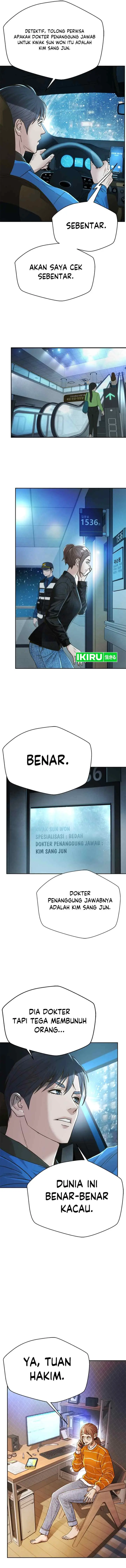 Judge Lee Han Young chapter 166 halaman 15