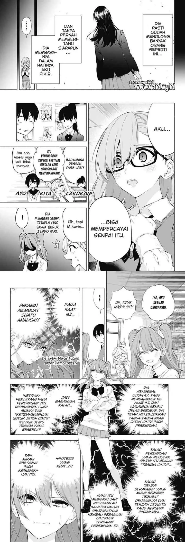 2.5 Dimensional Seduction chapter 73 halaman 5