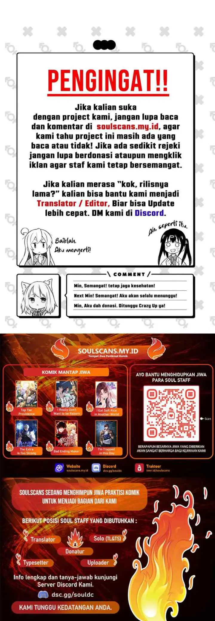 Become a Witch in a World Full of Ghost Stories chapter 21 halaman 17