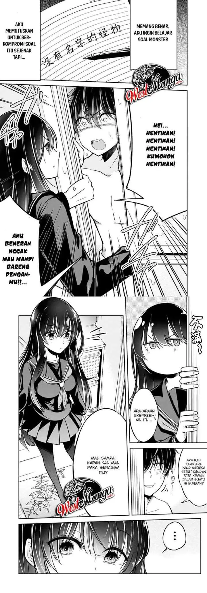 Namae no nai kaibutsu chapter 27 halaman 4