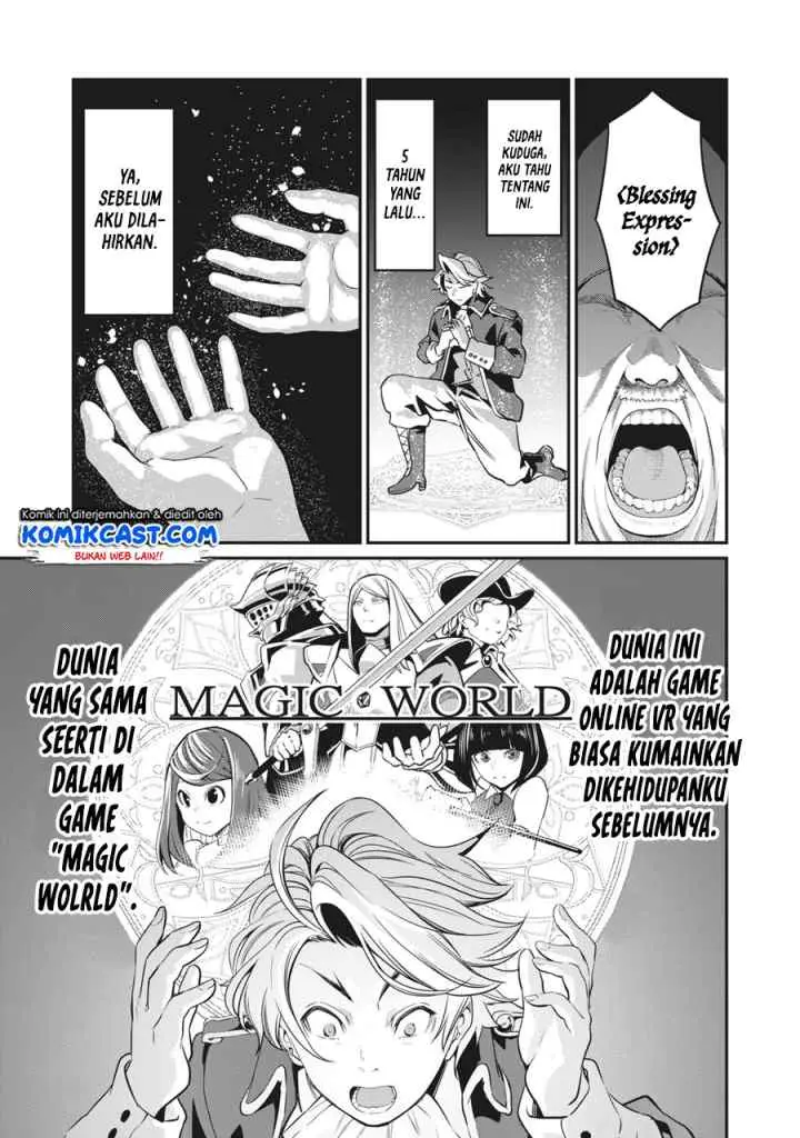 Tsuihou Sareta Tenshou Juu Kishi ha Gemu chishiki de Musou Suru chapter 1.1 halaman 4
