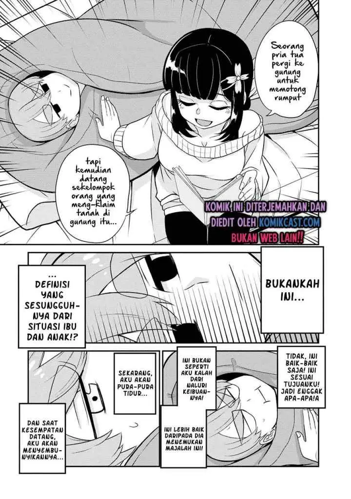 Osananajimi no Mama ja Iya? chapter 8 halaman 7