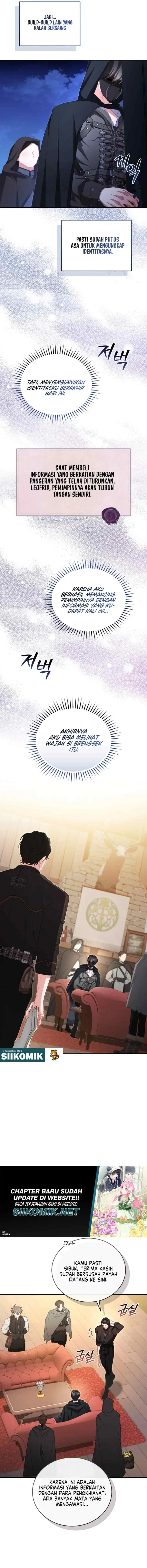 I'm The Only One Who Doesn't Know That Villainess Is A Man chapter 27 halaman 11