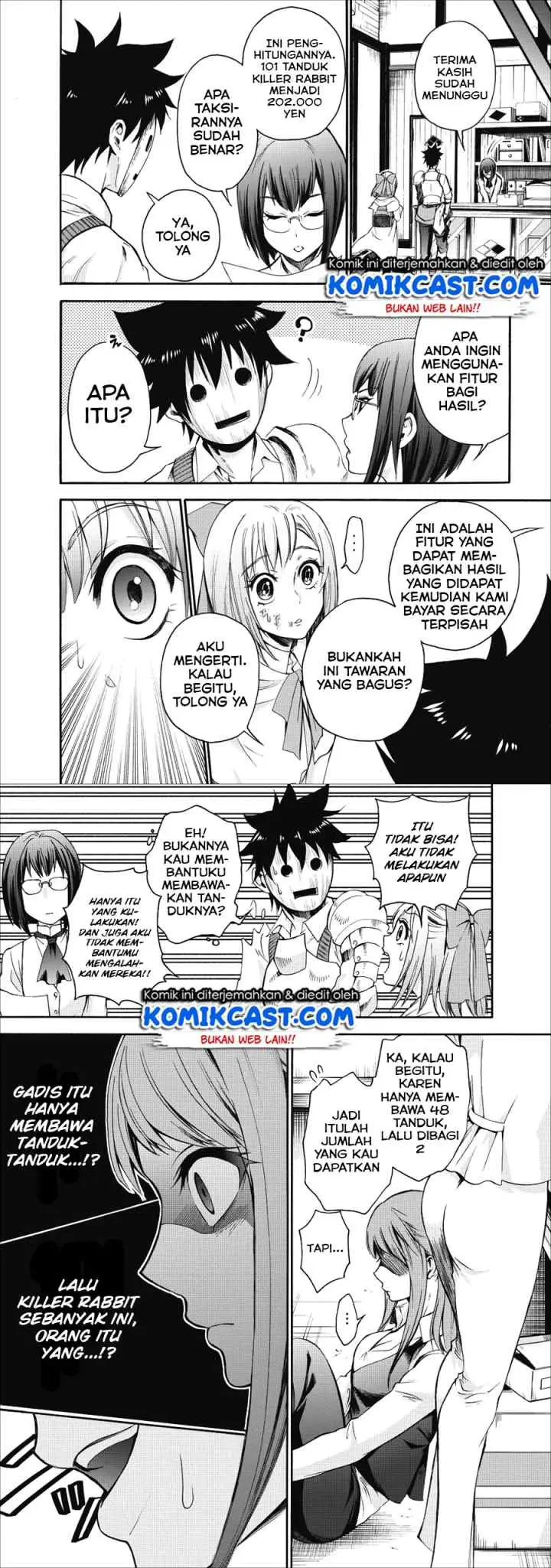 Bouken-ka ni Narou! ~Sukiruboudo de Dungeon Kouryaku~ chapter 5 halaman 4