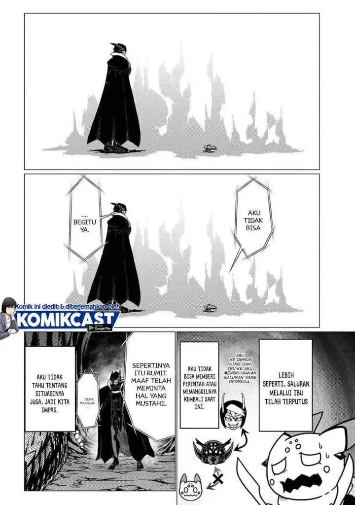 Kumo Desu ga Nani ka? Daily Life of the Four Spider Sisters chapter 51.3 halaman 7