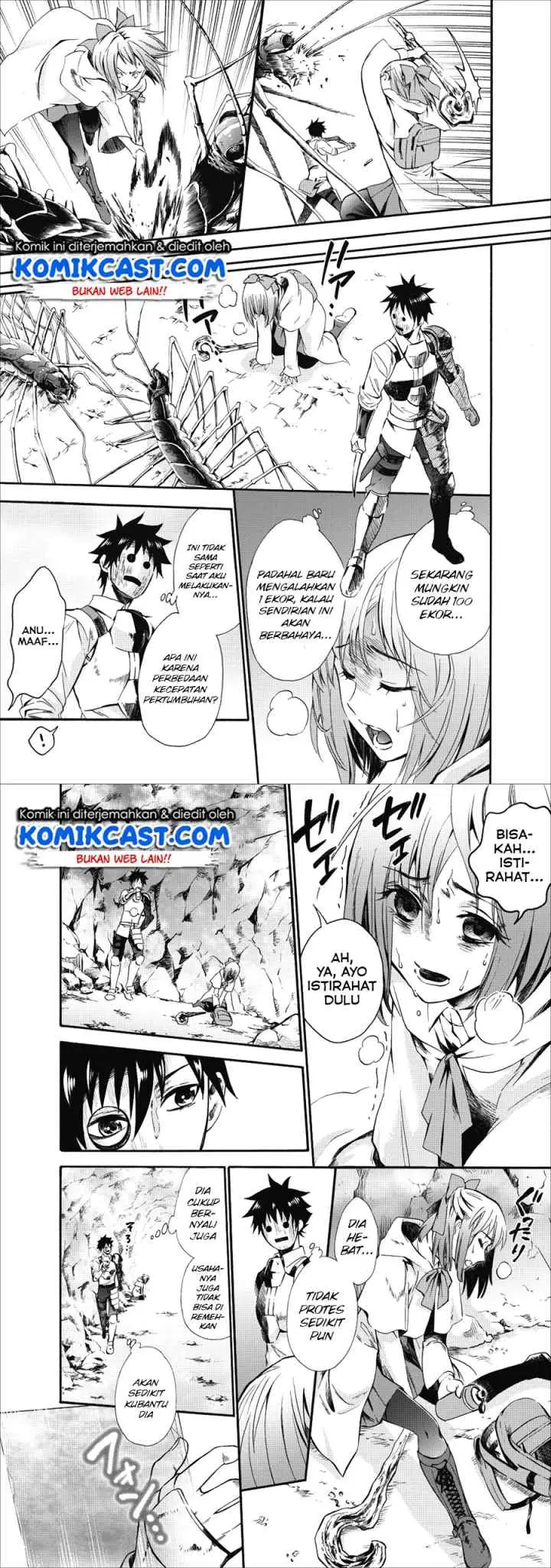 Bouken-ka ni Narou! ~Sukiruboudo de Dungeon Kouryaku~ chapter 6 halaman 15