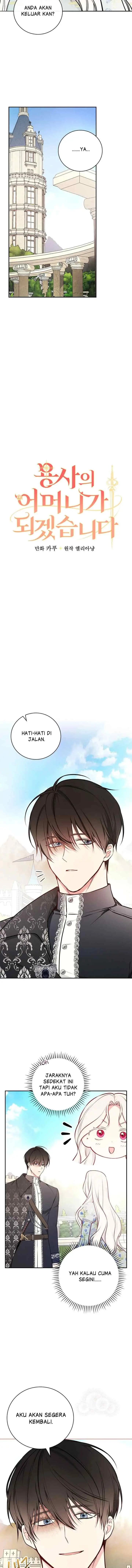 Seducing Duke Monster chapter 84 halaman 5
