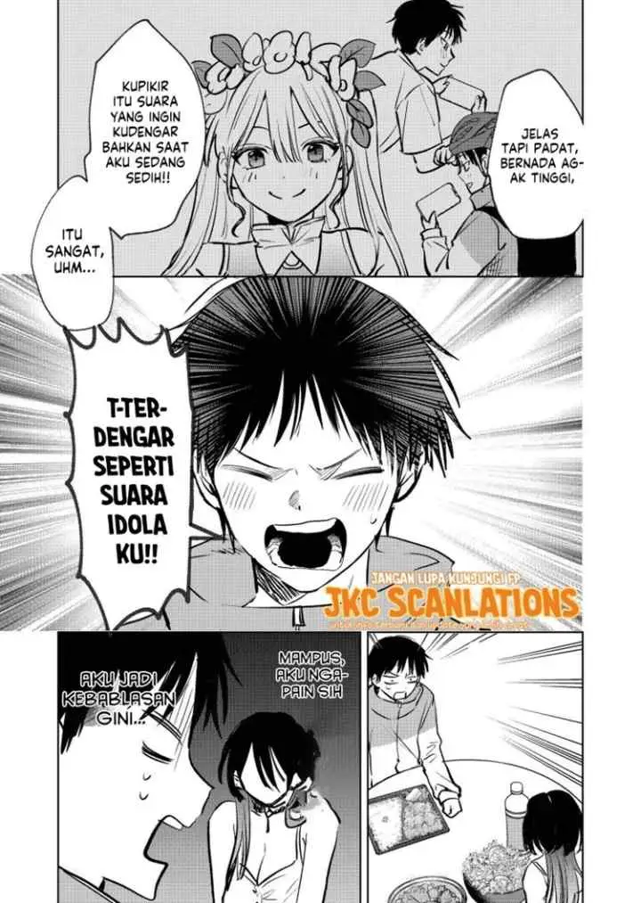 The Story of a Scary Consignee chapter 4 halaman 13