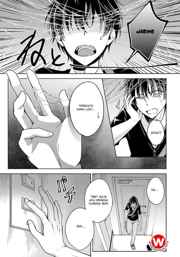 Namae no nai kaibutsu chapter 2 halaman 10