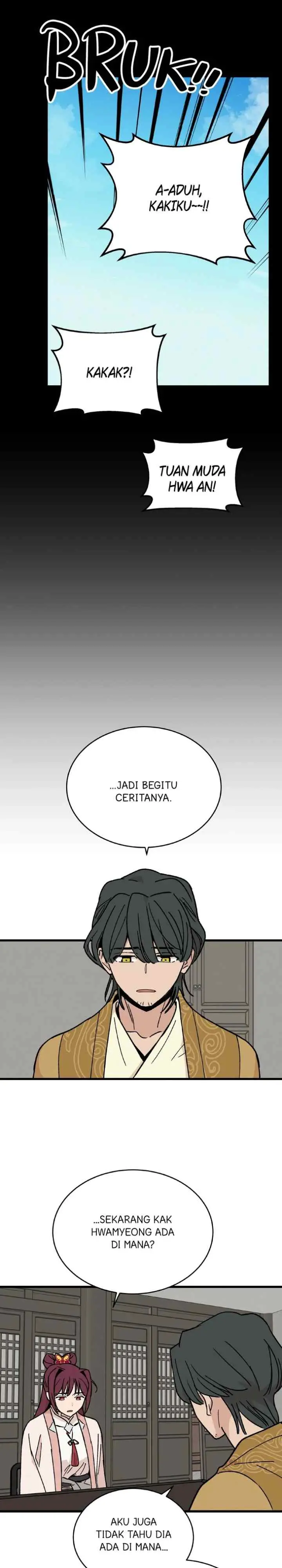 Hugung Scandal chapter 30 halaman 6