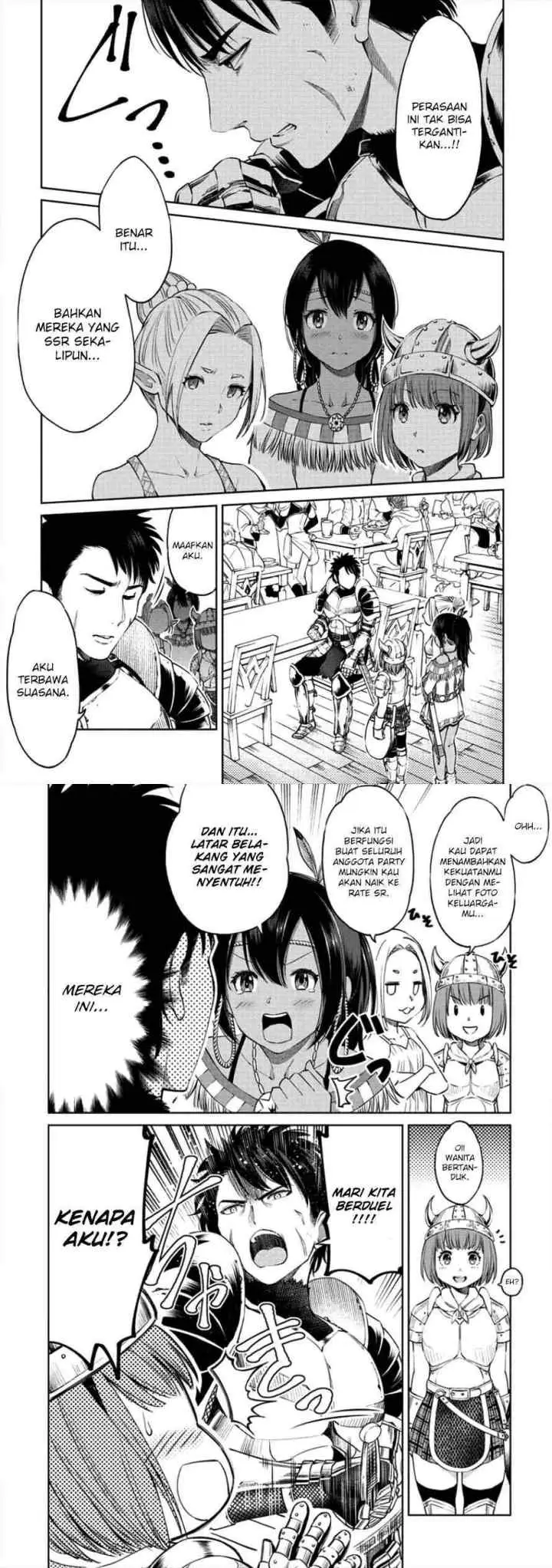 Sekai ni Hitotsu dake no R chapter 1.2 halaman 6
