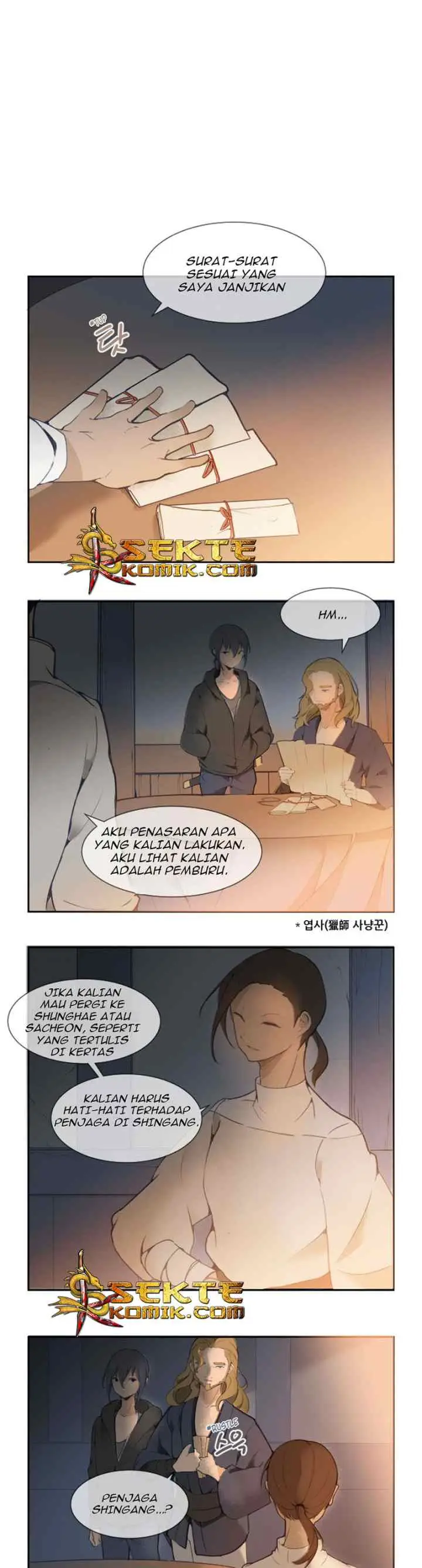 Devil Sword King chapter 25 halaman 7
