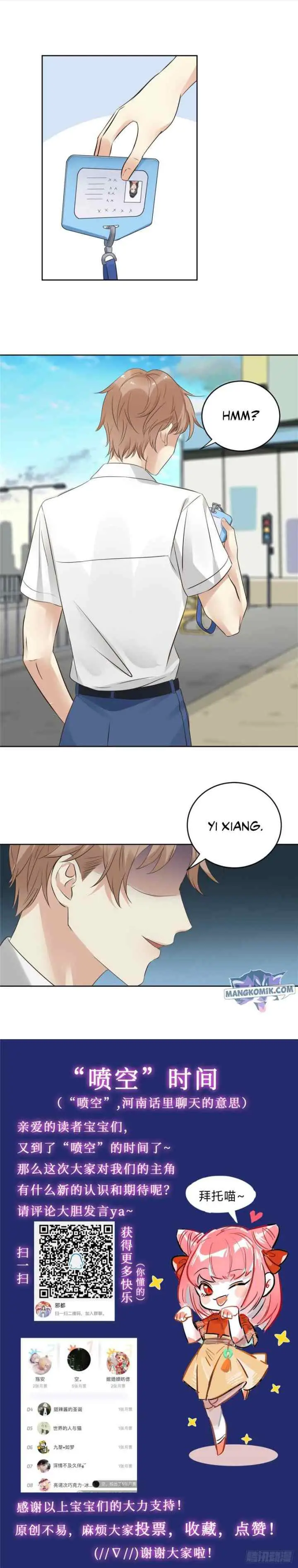 Evil City Girls chapter 22 halaman 13