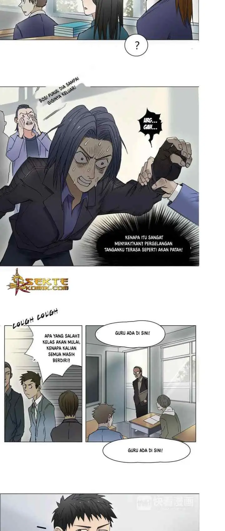 Super Cube chapter 8 halaman 7