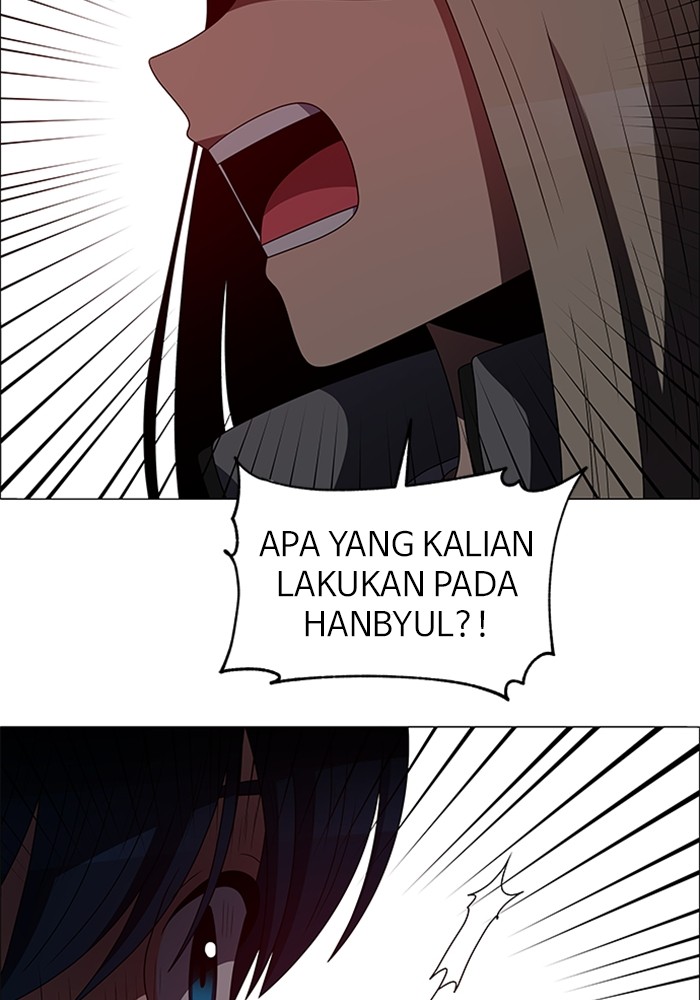 No Scope chapter 163 halaman 35