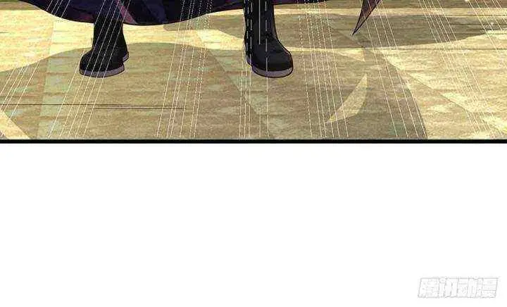 Star Sign In To Supreme Dantian chapter 179 halaman 14
