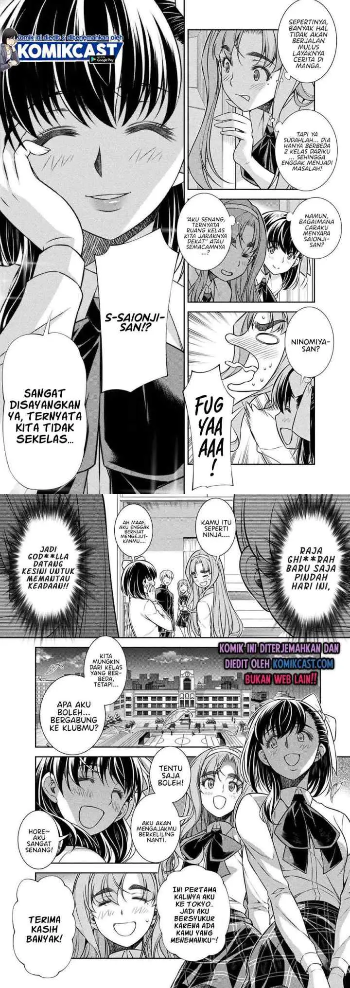 JK kara Yarinaosu Silver Plan chapter 15 halaman 11