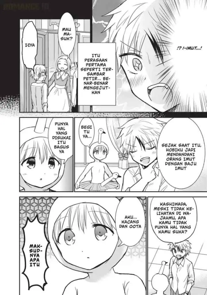 Kao ni denai Kashiwada-san to Kao ni deru Ota-kun chapter 107 halaman 5