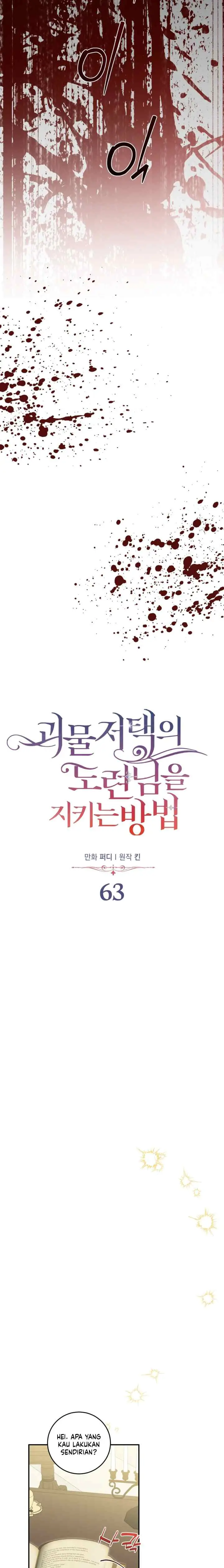 How To Protect The Master Of The Monster Mansion chapter 63 halaman 10