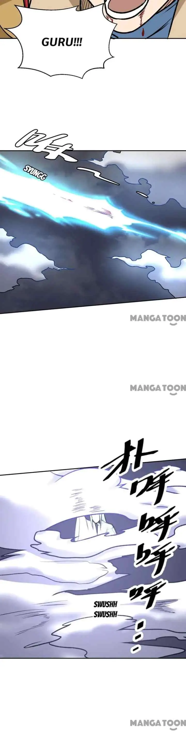 Martial Arts Reigns chapter 496 halaman 13