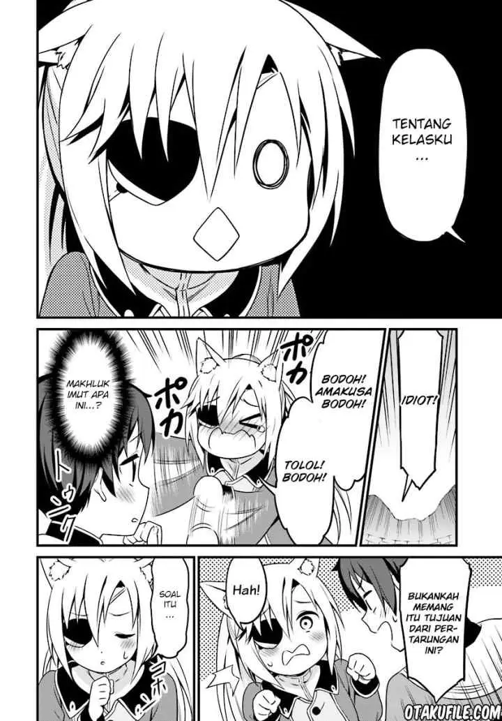 Butsuri-san de Musou Shitetara Motemote ni Narimashita chapter 2.2 halaman 5