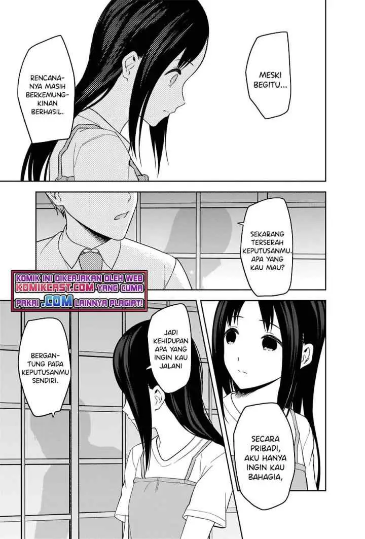 Kaguya-sama wa Kokurasetai: Tensai-tachi no Renai Zunousen chapter 256 halaman 7