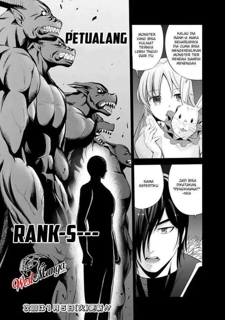 Uragirareta S Rank Boukensha no Ore wa, Aisuru Dorei no Kanojora to Tomoni Dorei dake no Harem Guild o Tsukuru chapter 20 halaman 17