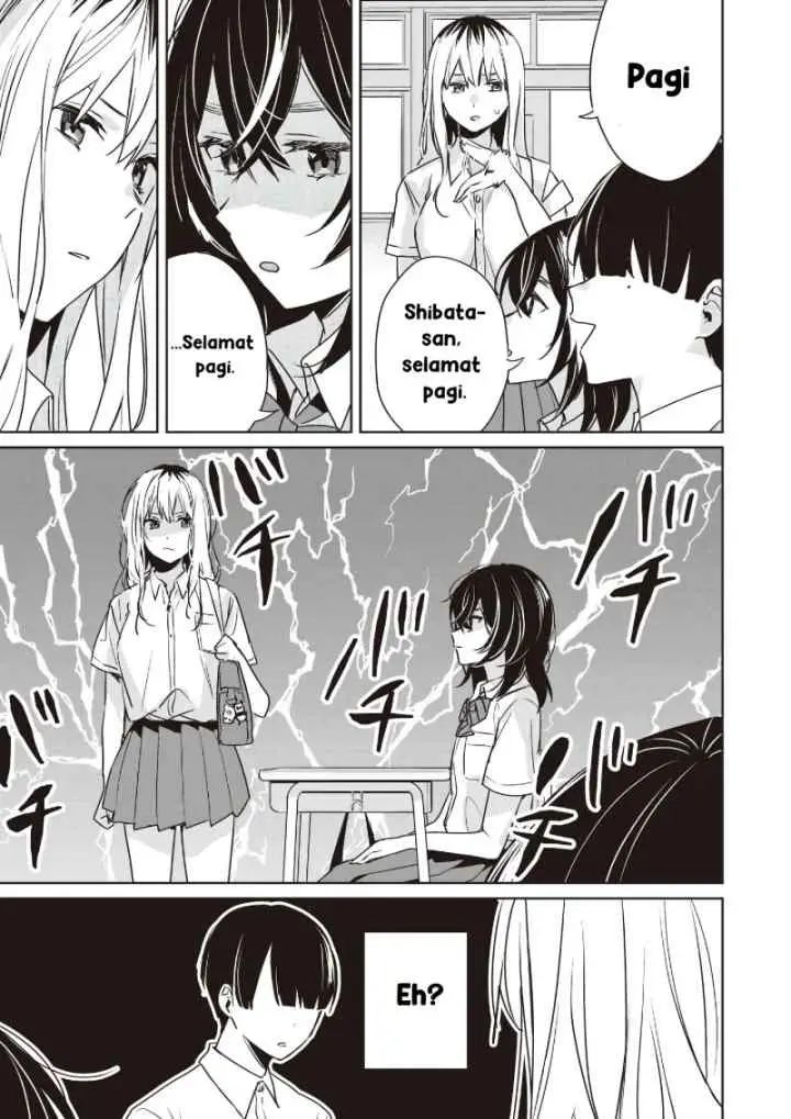 Inko demo Seishun Shitai chapter 19 halaman 5