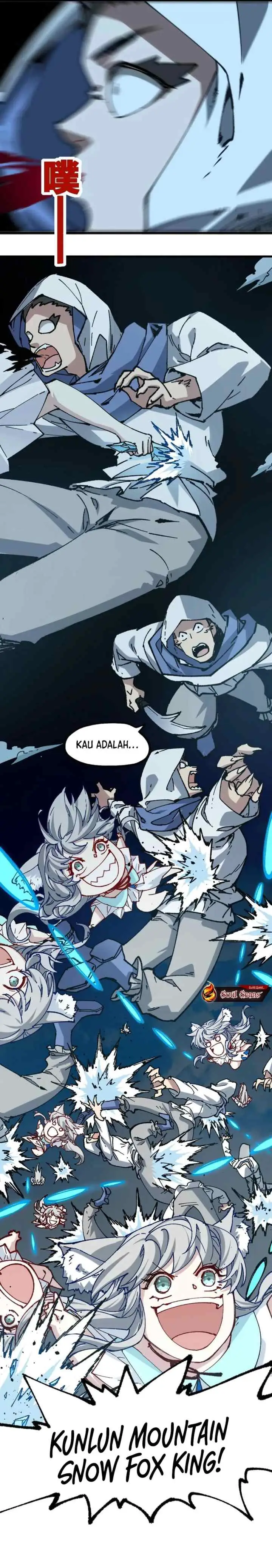 The Sacred Ruins chapter 250 halaman 13