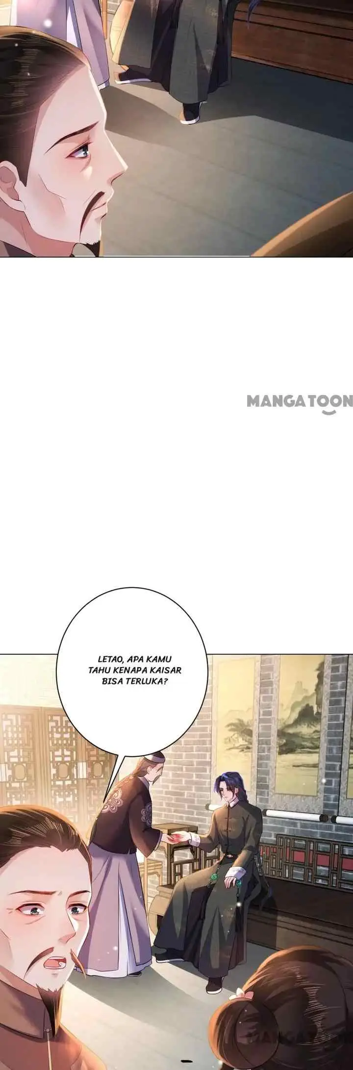 Princess, Don't Ruin Your Public Persona! chapter 67 halaman 14