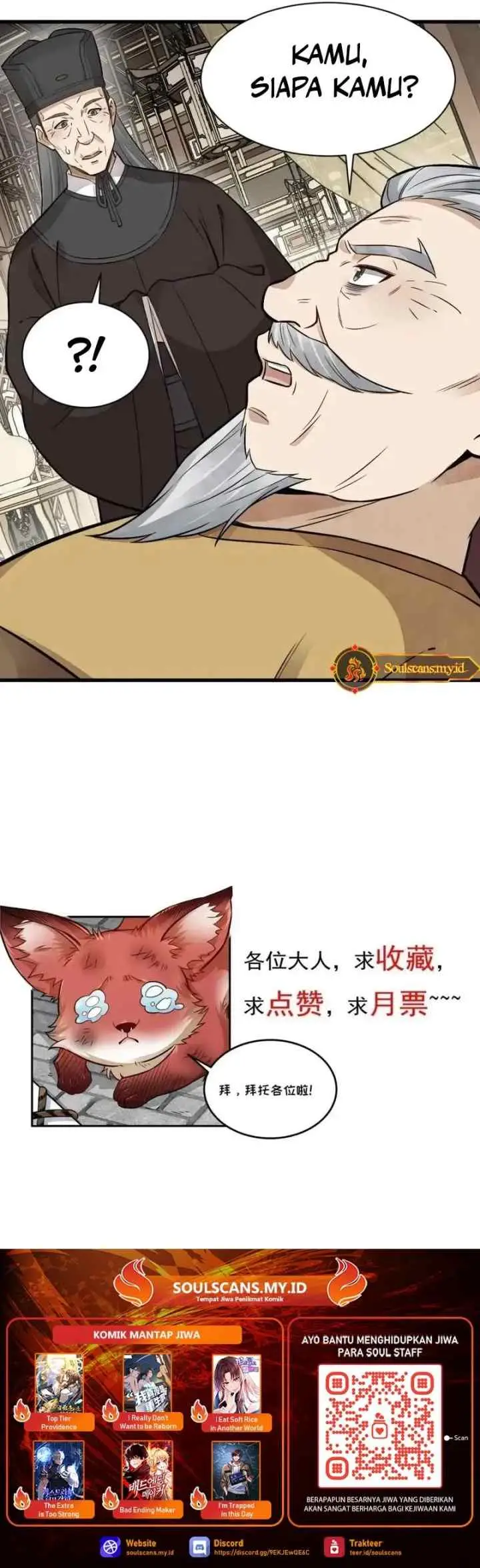 Lanke Special Destiny chapter 153 halaman 15