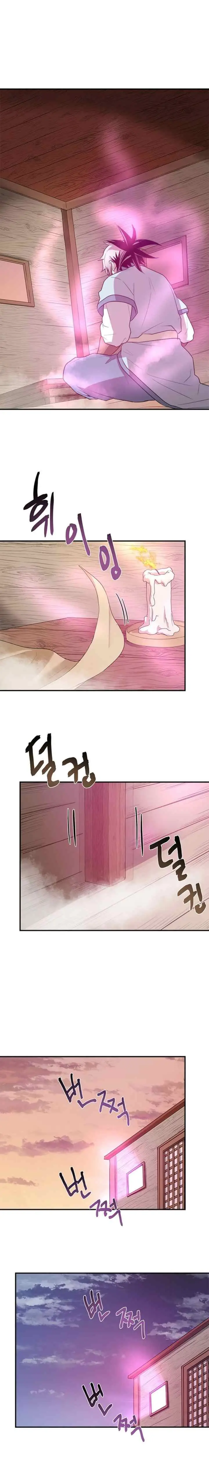 Strongest Fighter chapter 14 halaman 12