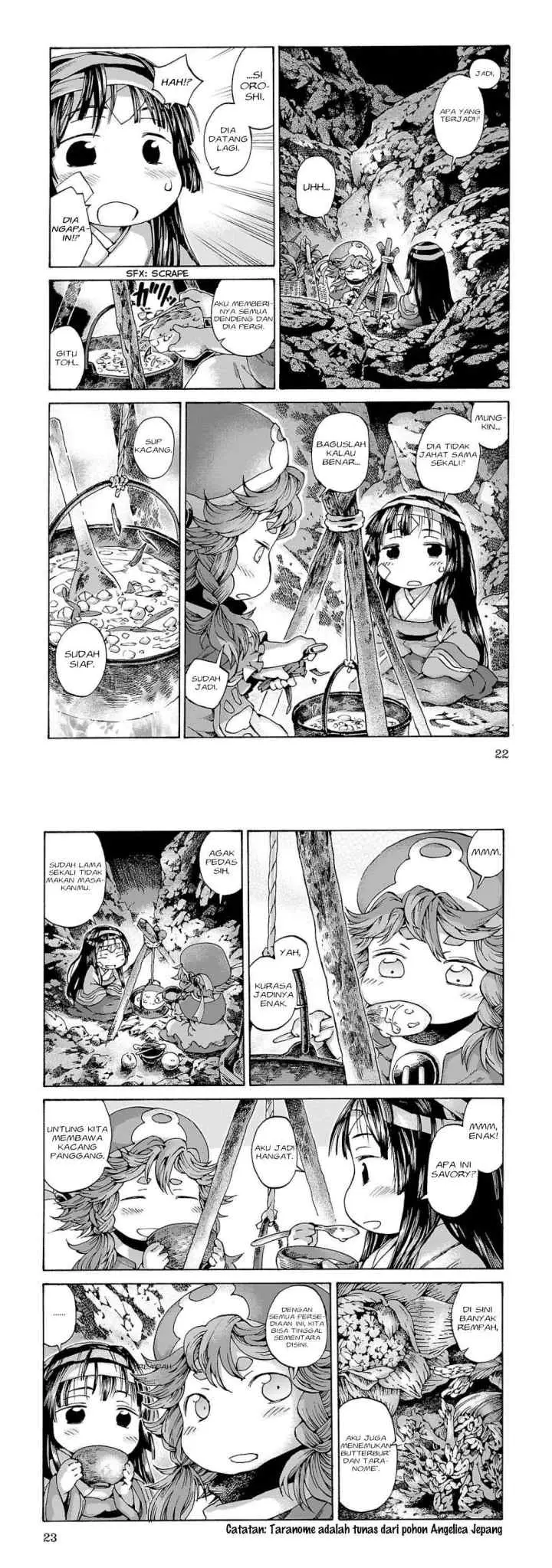 Hakumei to Mikochi chapter 9 halaman 12