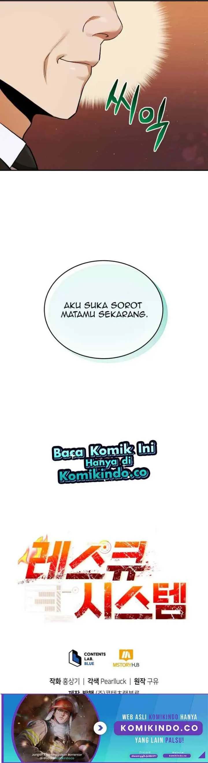 Rescue System chapter 47 halaman 14