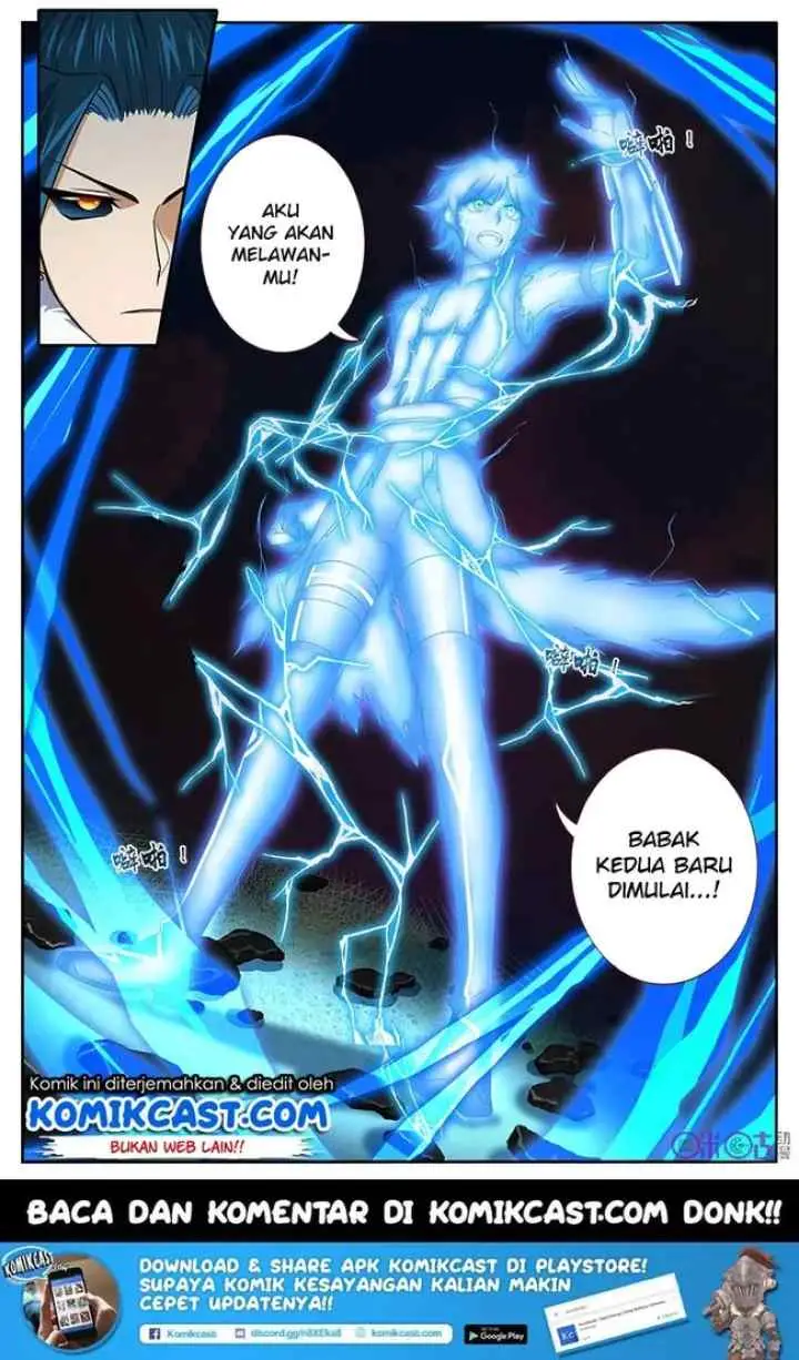 Martial God's Space chapter 27 halaman 12