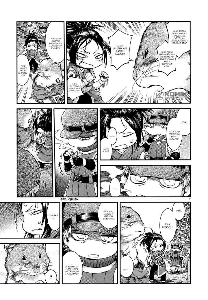 Hakumei to Mikochi chapter 51 halaman 9