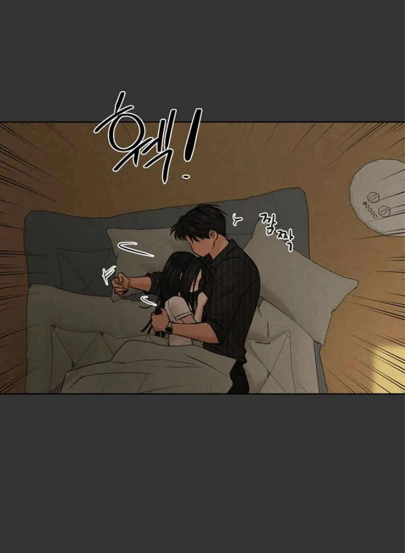 Just Dawn chapter 54 halaman 101
