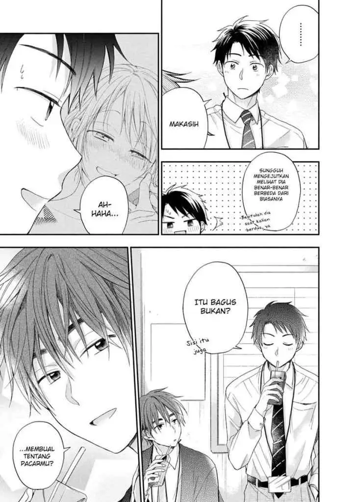 Kono Kaisha ni Suki na Hito ga Imasu chapter 10 halaman 17
