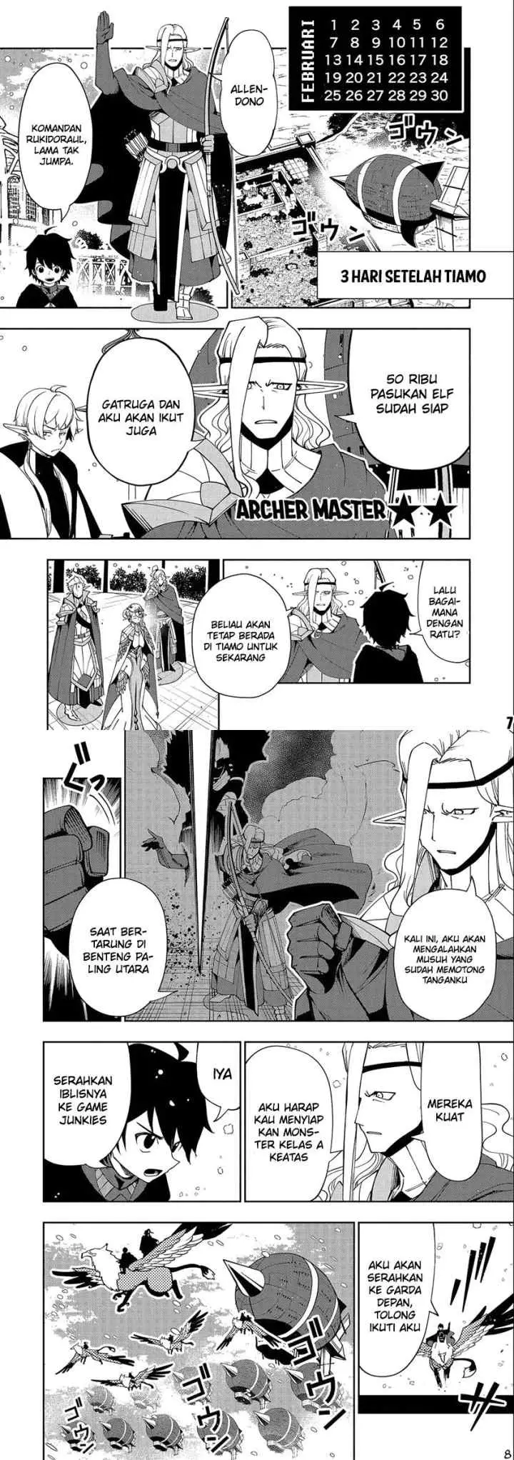 Hell Mode: Yarikomi Suki no Gamer wa Hai Settei no Isekai de Musou Suru chapter 45 halaman 5